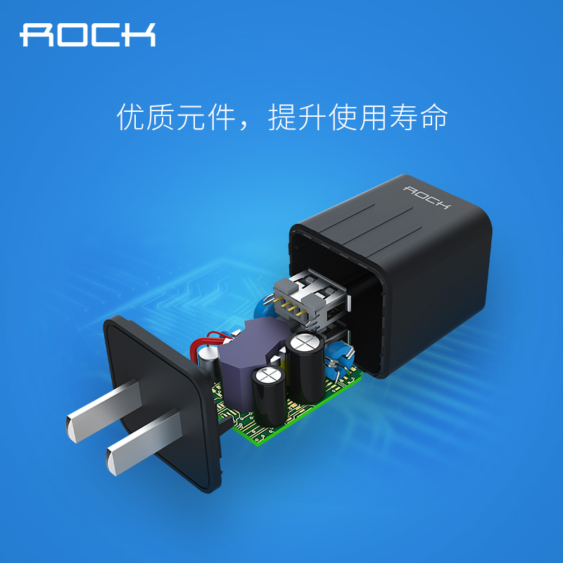 T1 Single Port Travel Charger 1A (T1 单口旅行充电器) 白色