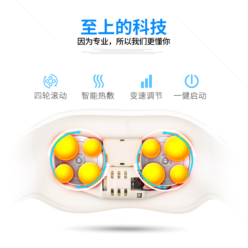 佳仁(JARE)按摩披肩 688_9E 金色 4D仿真人揉捏 低噪音 温热舒缓 居家/车载两用披肩