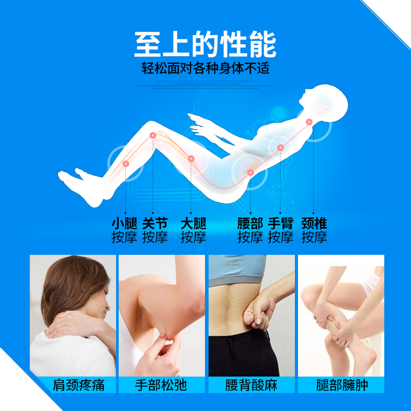 佳仁(JARE)按摩披肩 688_9E 金色 4D仿真人揉捏 低噪音 温热舒缓 居家/车载两用披肩