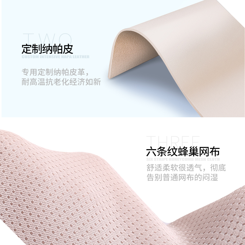 佳仁(JARE)按摩披肩 688_9E 金色 4D仿真人揉捏 低噪音 温热舒缓 居家/车载两用披肩