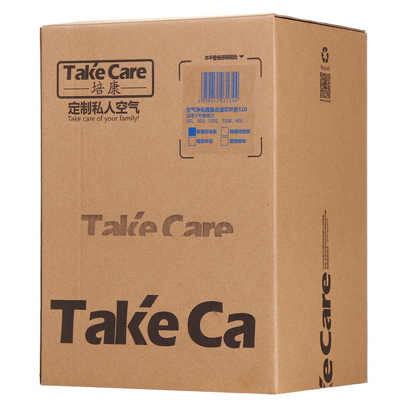 培康（Take Care）适配布鲁雅尔空气净化器复合滤网滤芯配件 适用501 503 510B BI系510除霾版高清大图