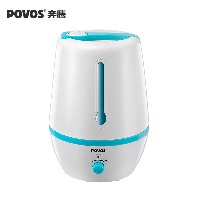 奔腾（POVOS）加湿器PW138 5升大容量 微米级细雾 超声波静音家用办公室卧室补水 加湿机高清大图