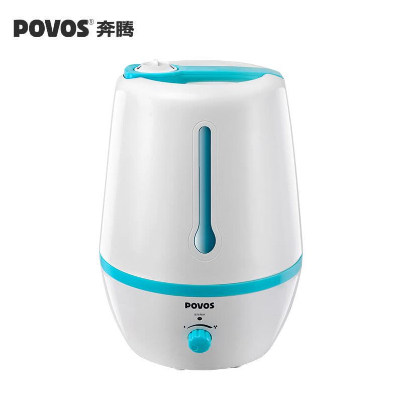 奔腾（POVOS）加湿器PW138 5升大容量 微米级细雾 超声波静音家用办公室卧室补水 加湿机图片