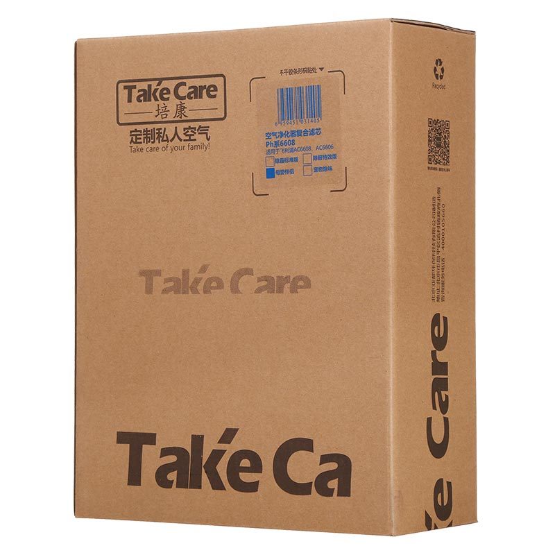 培康(Take Care)适配飞利浦空气净化器复合滤网滤芯配件 适用AC6606 AC6608 Ph系6608母婴版