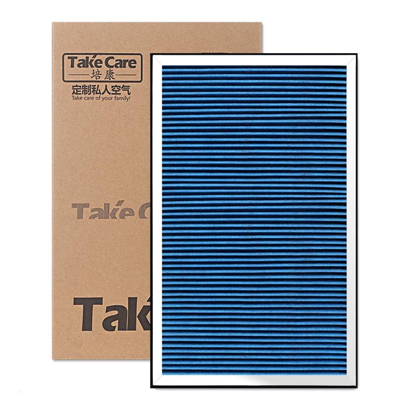 培康(Take Care)适配松下空气净化器复合滤网滤芯配件 适用F-71C6VX-N/A Pa系71除醛版