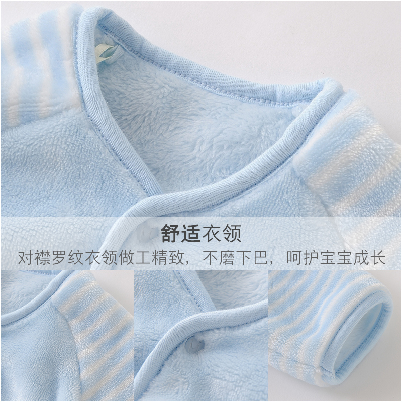 [苏宁自营]英氏婴儿连体衣新生儿衣服男女宝连体哈衣秋冬保暖爬服144094