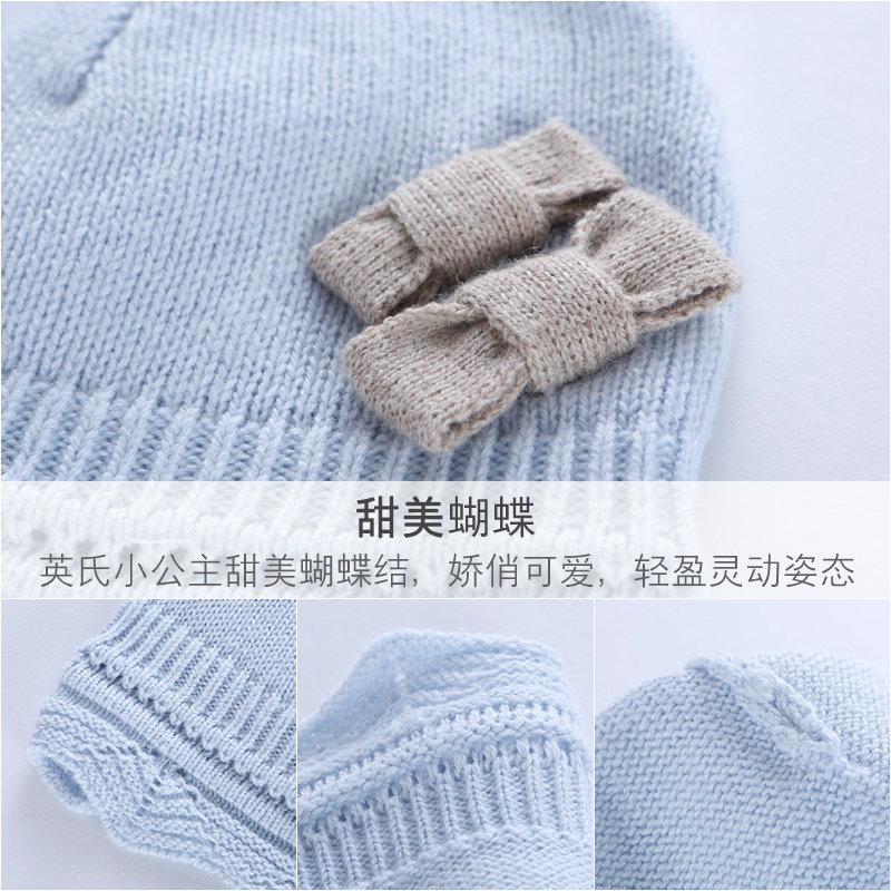 [苏宁自营]英氏婴儿帽子手套组合宝宝毛线帽毛线手套153121