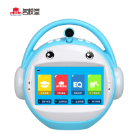 名校堂早教机A8云博士 7英寸 儿童触屏wifi视频故事机学习机 蓝色