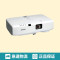 爱普生(EPSON) EB-C1040XN 主机+120寸4:3电动投影幕+安装