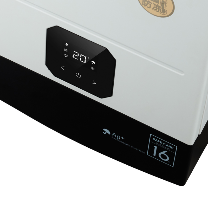 帅康燃气热水器JSQ30-16BCQ1
