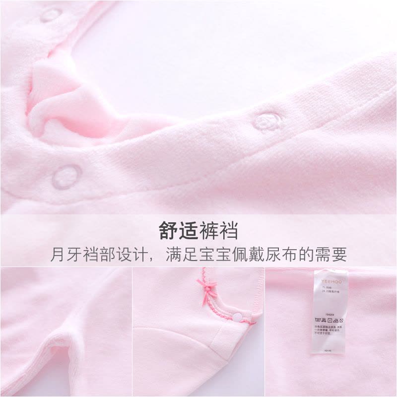 英氏女宝宝连体衣新生儿连体服春秋婴儿衣服哈衣154204图片