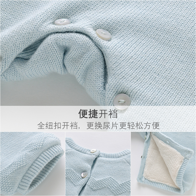[苏宁自营]英氏女宝连体衣新生儿连身衣爬服长袖哈衣婴儿连体衣秋冬163338