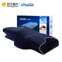 睡眠博士(AiSleep) 全方位加强护颈记忆枕 颈椎记忆枕芯60*35*7.5/9/13CM 1.8m床 深蓝色