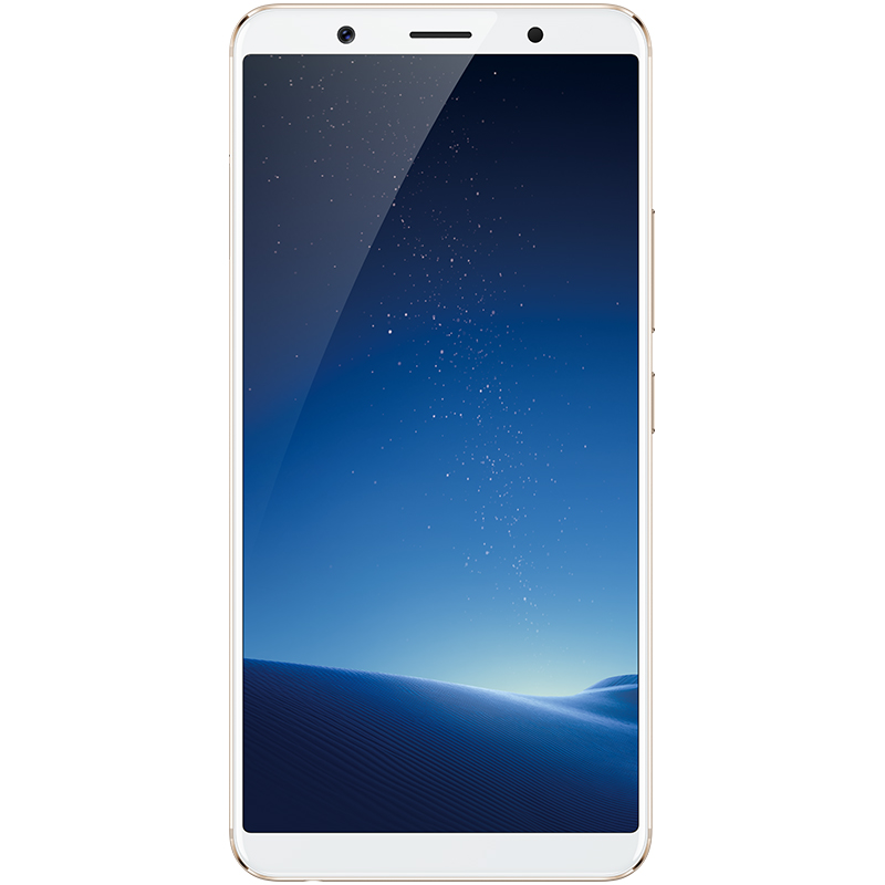 vivo X20 4GB+64GB 金色 移动联通电信4G手机 全面屏拍照 面部识别