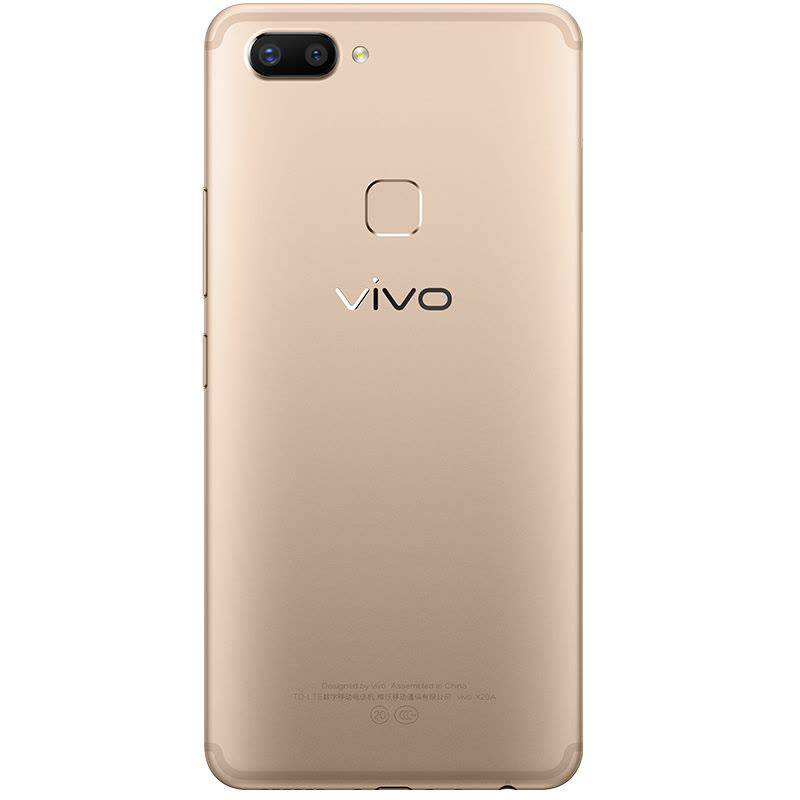 vivo X20 4GB+64GB 金色 移动联通电信4G手机 全面屏拍照 面部识别图片