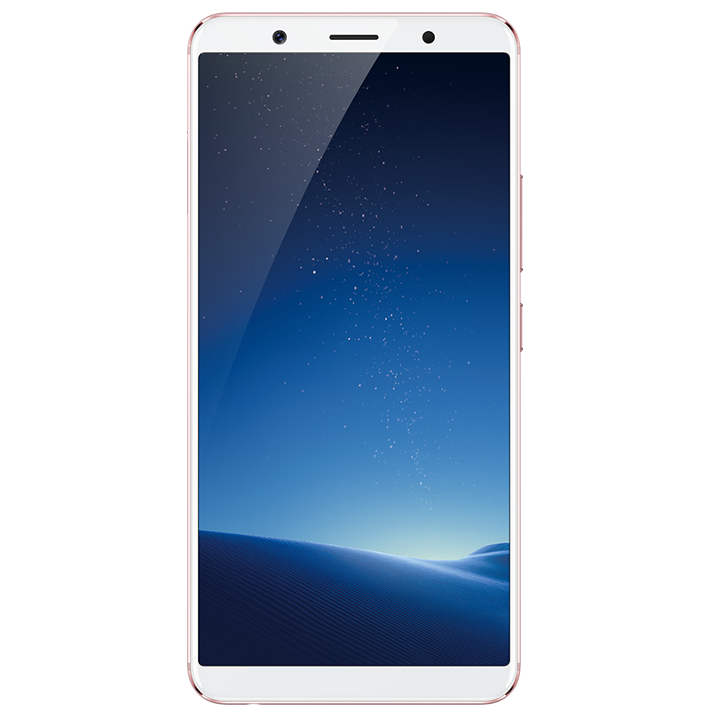 vivo X20 4GB+64GB 玫瑰金 移动联通电信4G手机 全面屏拍照 面部识别高清大图