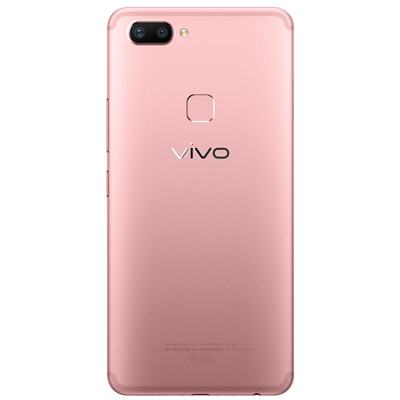 vivo X20 4GB+64GB 玫瑰金 移动联通电信4G手机 全面屏拍照 面部识别高清大图