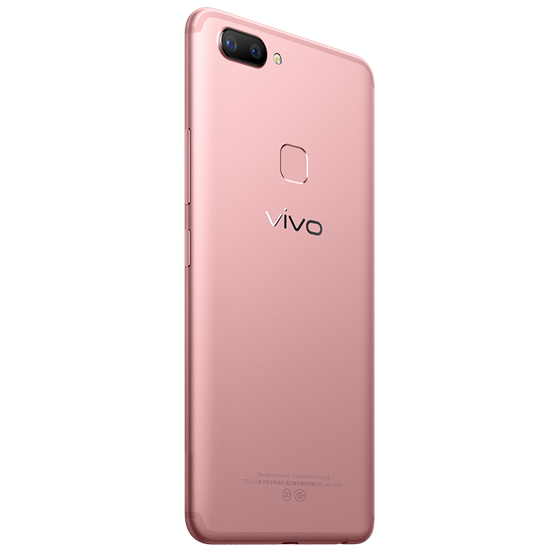 vivo X20 4GB+64GB 玫瑰金 移动联通电信4G手机 全面屏拍照 面部识别