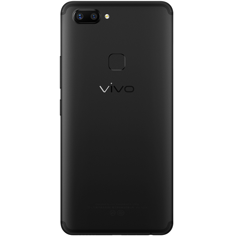 vivo X20 4GB+64GB 磨砂黑 移动联通电信4G手机 全面屏拍照 面部识别高清大图