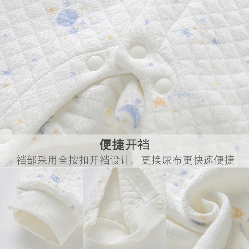 [苏宁自营]英氏婴儿连体衣夹棉哈衣秋冬连身衣爬服165445
