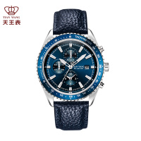 天王表（TIAN WANG）正品防水石英表皮带男表石英运动腕表GS5972