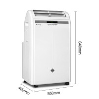 移动空调 1.5匹家用厨房一体机单冷免安装便携式空调