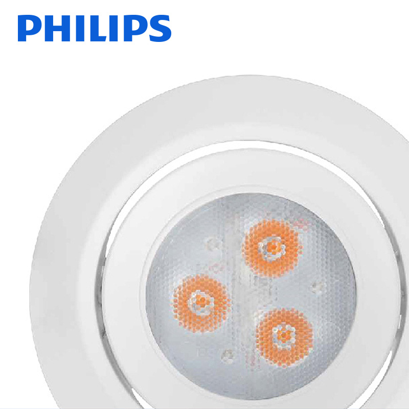 飞利浦(Philips)射灯led天花灯自然光现代简约风格开孔7公分背景墙可调角度过道牛眼孔灯 皓动5W高清大图