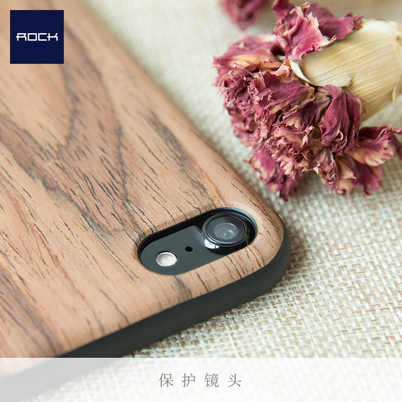 iPhone 7S Plus/7 Plus 元素系列保护壳紫檀