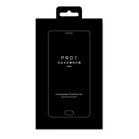PRO 7 全贴合防爆保护膜