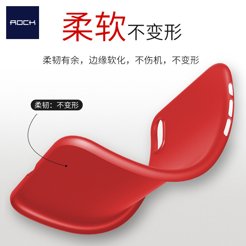 iPhone 8 裸壳系列 PP保护壳透明