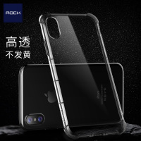 iPhone 8 晶盾S系列保护套透黑