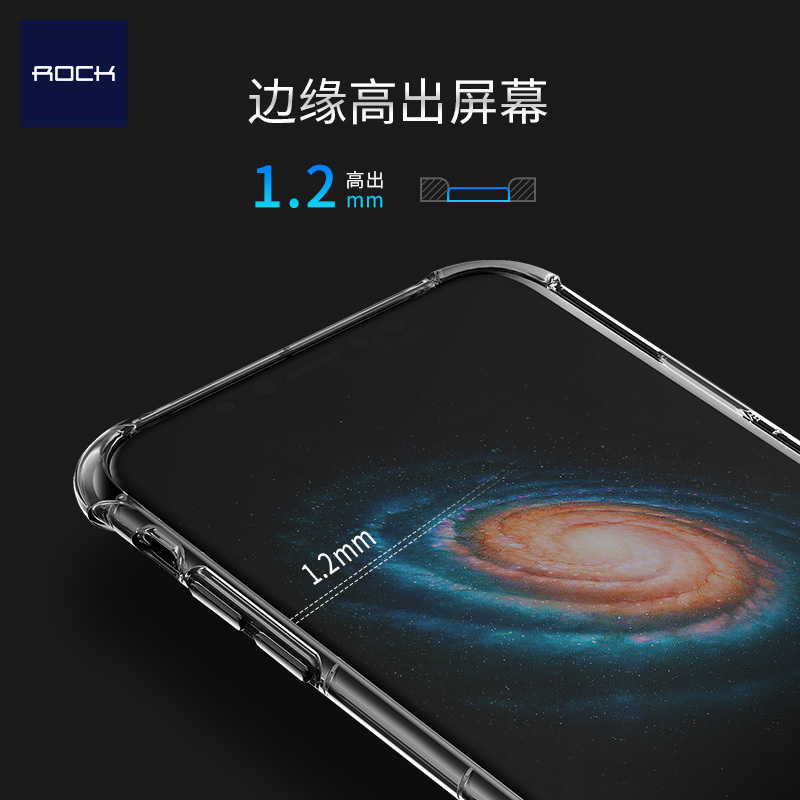 iPhone 8 晶盾S系列保护套透粉