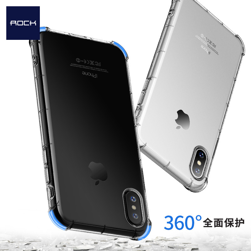 iPhone 8 晶盾S系列保护套透粉