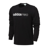 adidas阿迪达斯NEO男子卫衣2017年新款休闲运动服CD3166