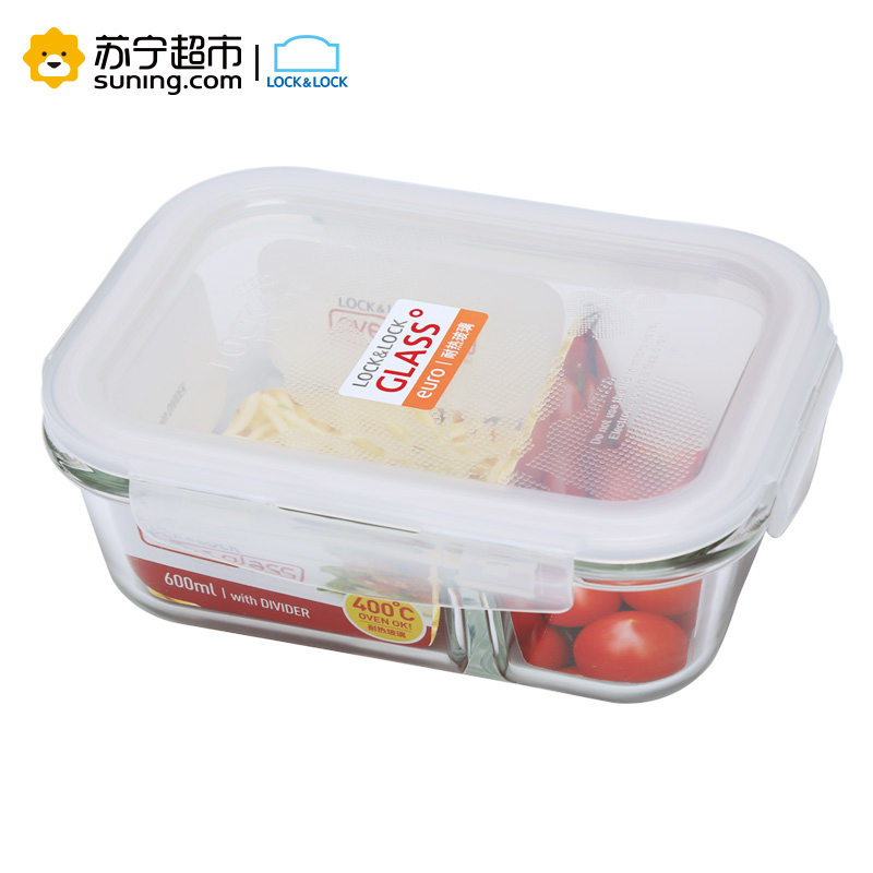 乐扣乐扣(lock&lock) 耐热玻璃保鲜盒 LLG428C 600ML高清大图