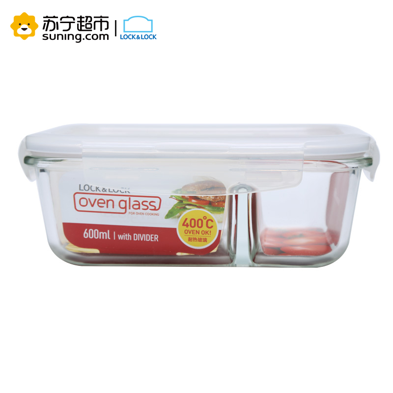乐扣乐扣(lock&lock) 耐热玻璃保鲜盒 LLG428C 600ML高清大图