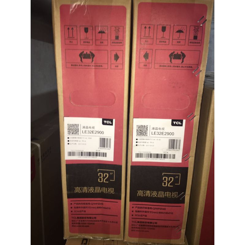 TCL商用液晶电视 LE32E2900