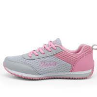 奇安达跑步鞋女士网布透气轻便经典休闲运动鞋 W595