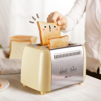 小熊(Bear)多士炉DSL-A02W1 全自动解冻不锈钢多功能小型烤吐司烤面包机早餐机懒人早餐苏宁自营