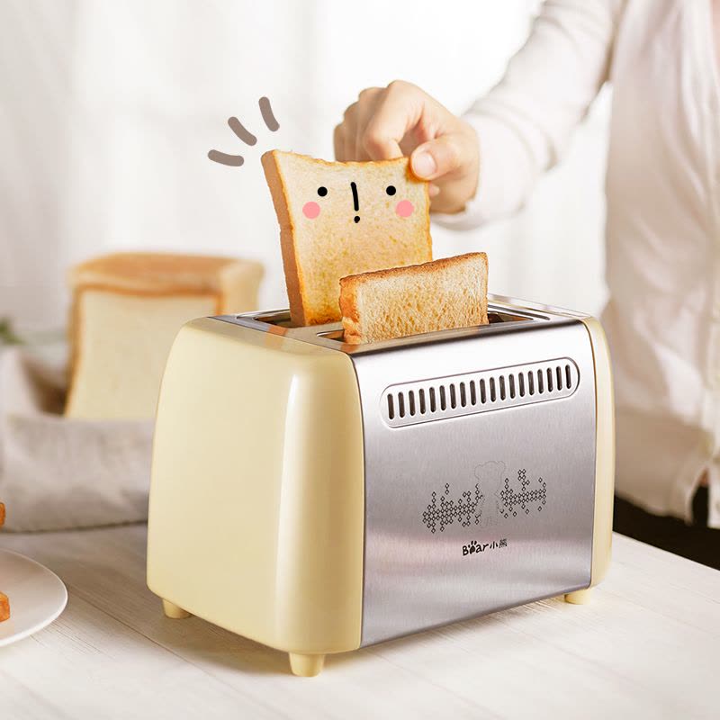 小熊(Bear)多士炉DSL-A02W1 全自动解冻不锈钢多功能小型烤吐司烤面包机早餐机懒人早餐苏宁自营图片