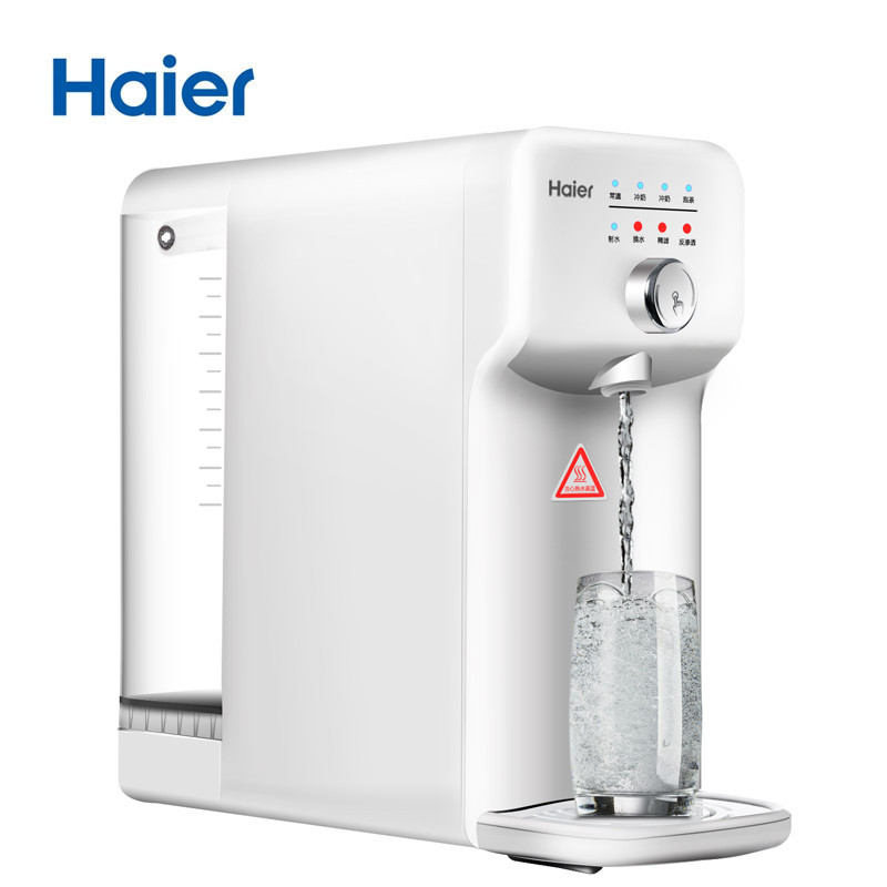 海尔(Haier)家用反渗透净水机HRO5023-3净饮加热一体台上式直饮RO净水器