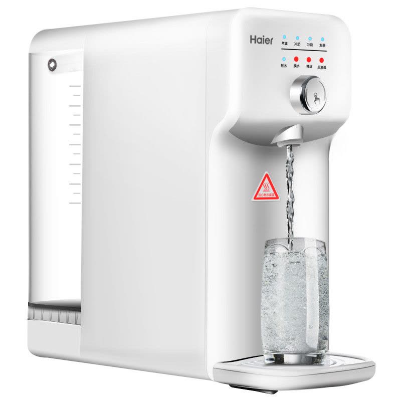 海尔(Haier)家用反渗透净水机HRO5023-3净饮加热一体台上式直饮RO净水器图片