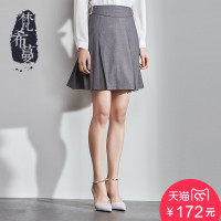 梵希蔓a字裙高腰半身裙92769