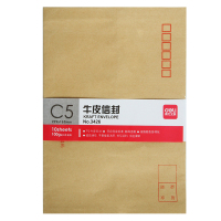 得力3426 牛皮信封 加厚型10只装 7号信封(徐州直供)