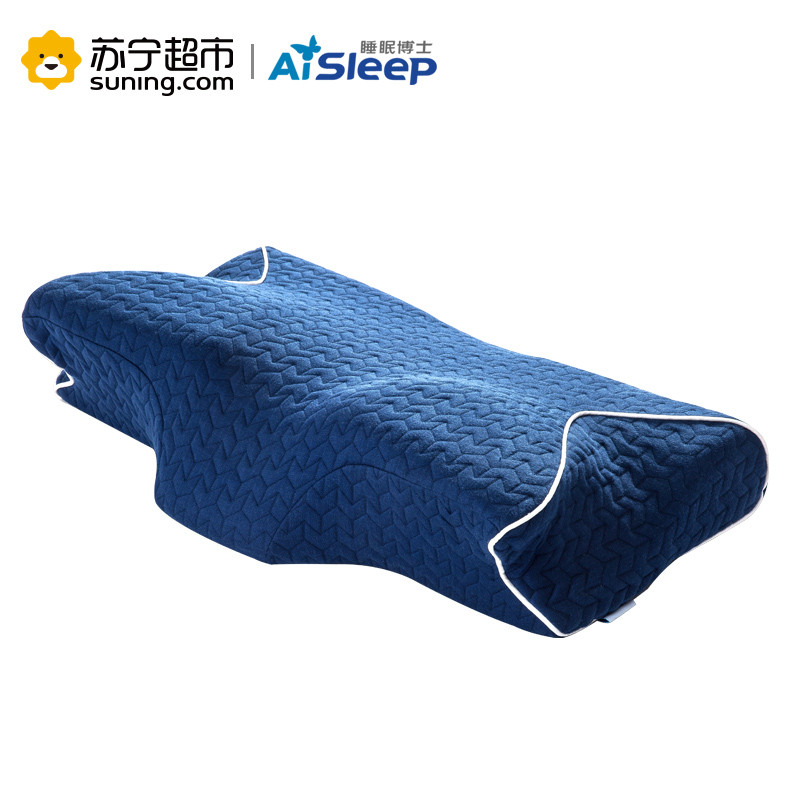 AiSleep 睡眠博士 零压力加强型 慢回弹护颈记忆枕头60*35*7.5/9/13CM 1.8m床 深蓝色