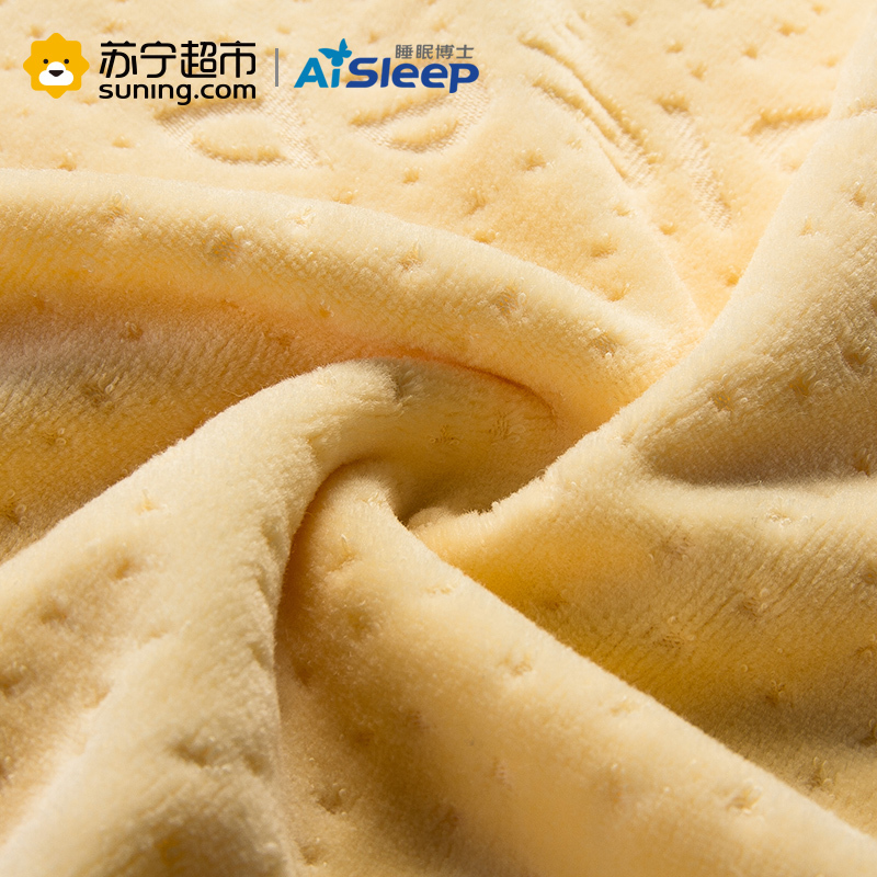 AiSleep 睡眠博士 加长型乳胶护颈椎枕头 枕芯 70*40*14cm 1.8m床 米色