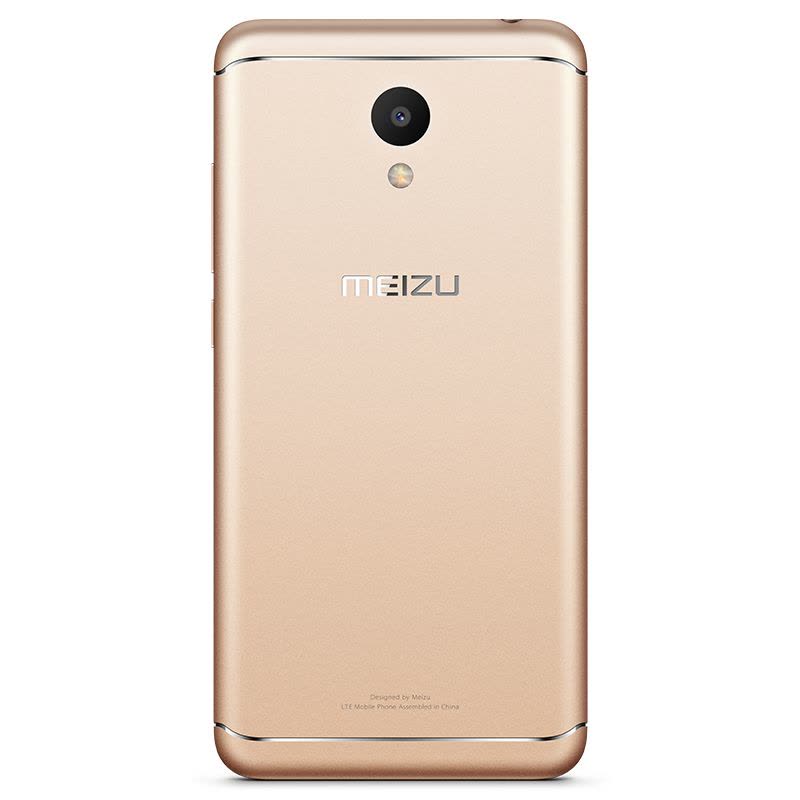 [到手价639]Meizu/魅族 魅蓝6 3GB+32GB 香槟金 移动联通电信4G全网通手机图片