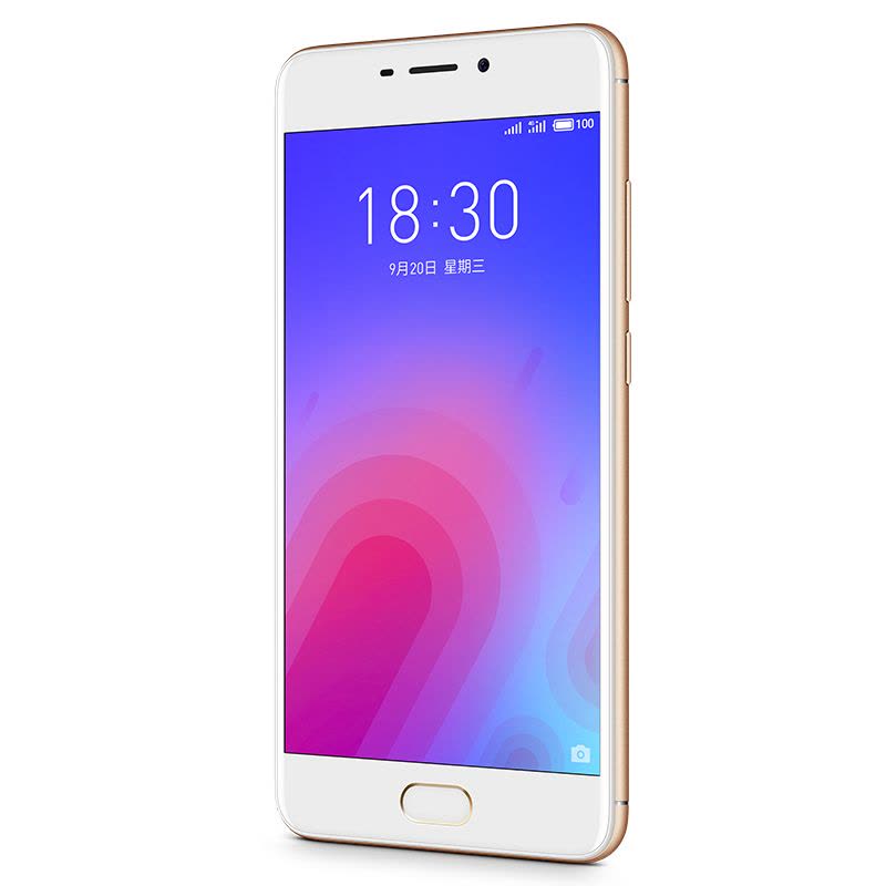 [到手价639]Meizu/魅族 魅蓝6 3GB+32GB 香槟金 移动联通电信4G全网通手机图片