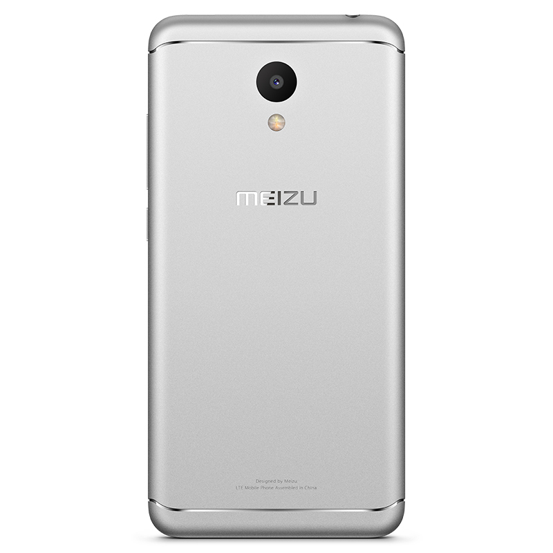Meizu/魅族 魅蓝6 2GB+16GB 月光银 移动联通电信4G全网通手机