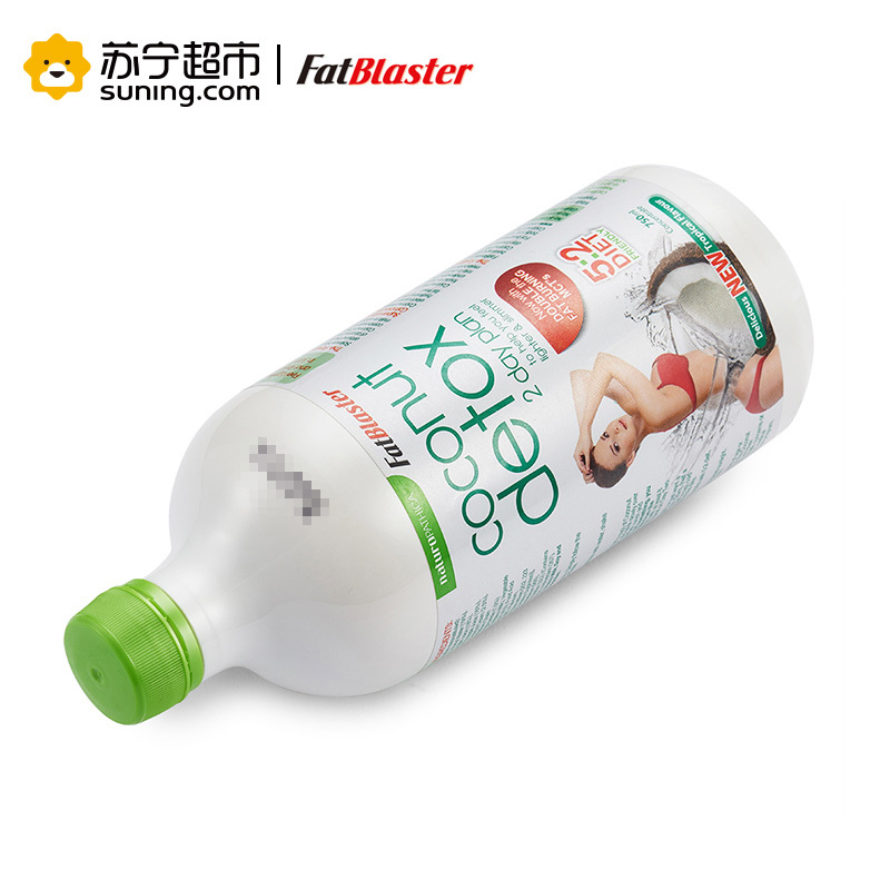 Fatblaster 菲拉思德 瘦身排毒椰子水 750ml 5:2轻断食 饱腹感代餐 男女塑形甩脂养颜通便 澳洲进口
